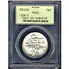 Image 3 : Lot 0958 1934-D Oregon Trail 50C PCGS MS65