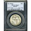 Image 3 : Lot 0968 1936-D San Diego 50C PCGS MS67