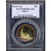 Image 3 : Lot 0980 1986-S Statue of Liberty 50C PCGS PF68 DCAM