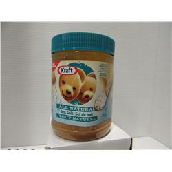 KRAFT ALL NATURAL SEA SALT PEANUT BUTTER (750 G) - PER JAR