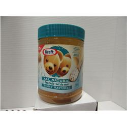 KRAFT ALL NATURAL SEA SALT PEANUT BUTTER (750 G) - PER JAR