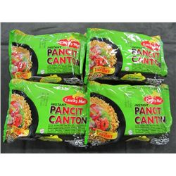 LUCKY ME INSTANT PANCIT CANTON KALAMANSI FLAVOR NOODLES (4 X 60 G) - PER BUNDLE