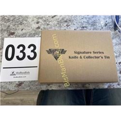 North American Fishing Club - Signature Series