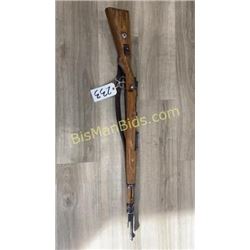 GERMAN MAUSER S/27 RIFLE