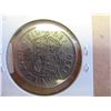 Image 2 : 1950 ENGLAND HALF CROWN