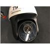 Image 2 : HIKVISION MOTORIZED SECURITY CAMERA