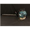Image 1 : MAKITA EE7650TH GAS POWERED BACKPACK LEAF BLOWER