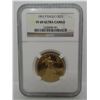 Image 1 : 1993 P $25 NGC PROOF GOLD EAGLE PF 69 ULTA CAMEO