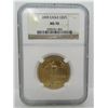 Image 1 : 2005 $25 NGC MS 70 GOLD EAGLE UNC MINT