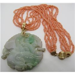 CARVED JADE PHOENIX DRAGON 14K GOLD CORAL NECKLACE
