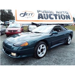 C6B --  1992 DODGE STEALTH R/T  , Green , 119086  KM's