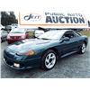 Image 1 : C6B --  1992 DODGE STEALTH R/T  , Green , 119086  KM's
