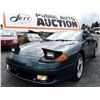 Image 6 : C6B --  1992 DODGE STEALTH R/T  , Green , 119086  KM's