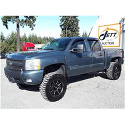 G2 --  2007 CHEVROLET SILVERADO 1500 , Blue , 195171  KM's