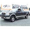 Image 1 : F6 --  2007 FORD F150 EXT CAB 4X4 , Brown , 112557  KM's