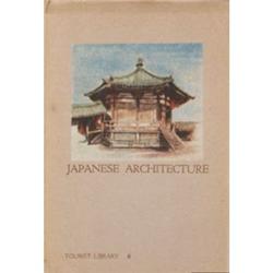 Japanese Surveys A - 12 pieces