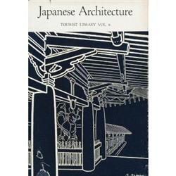 Japanese Surveys B - 12 pieces