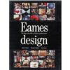 Image 16 : Charles and Ray Eames Monographs - 14 p