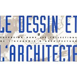 Modernism Surveys II - 22 pieces