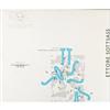 Image 4 : Ettore Sottsass Monographs - 10 pieces
