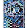 Image 1 : Pucci Monograph - 1 piece