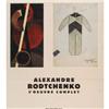 Image 7 : Alexsander Rodchenko Monographs - 7 pie