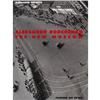 Image 8 : Alexsander Rodchenko Monographs - 7 pie