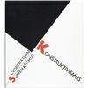 Image 14 : Constructivist Art Surveys - 12 pieces