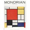 Image 7 : Piet Mondrian Monographs A - 18 pieces