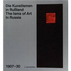 Russian Modernist Art Surveys A - 17 pi