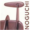 Image 10 : Isamu Noguchi Monographs - 12 pieces