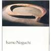 Image 1 : Isamu Noguchi Monographs - 12 pieces
