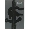 Image 3 : Isamu Noguchi Monographs - 12 pieces