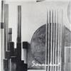 Image 4 : Harry Bertoia Sonambient LP Collection 