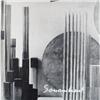 Image 8 : Harry Bertoia Sonambient LP Collection 