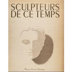 French Poetry/Art Collection - 11 piece