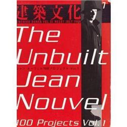 Mixed Architecture Monographs II - 20 p