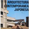Image 11 : Modern Architecture Monographs  - 15 pi