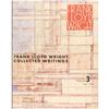 Image 15 : Frank Lloyd Wright Monographs A - 18 pi