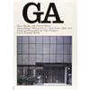 Image 11 : GA Architecture Building Monographs - 1