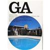 Image 1 : GA Architecture Building Monographs - 1