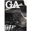 Image 3 : GA Architecture Building Monographs - 1
