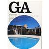 Image 6 : GA Architecture Building Monographs - 1