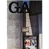Image 7 : GA Architecture Building Monographs - 1