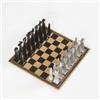 Image 2 : Aluminum Chess Set - 1 piece
