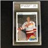 Image 1 : 1990-91 UPPER DECK #526 PAVEL BURE ROOKIE CARD (10 GEM MINT)