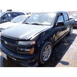2005 Chevrolet Colorado
