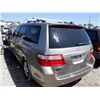 Image 3 : 2007 Honda Odyssey
