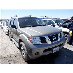 2007 Nissan Pathfinder