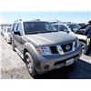 Image 1 : 2007 Nissan Pathfinder